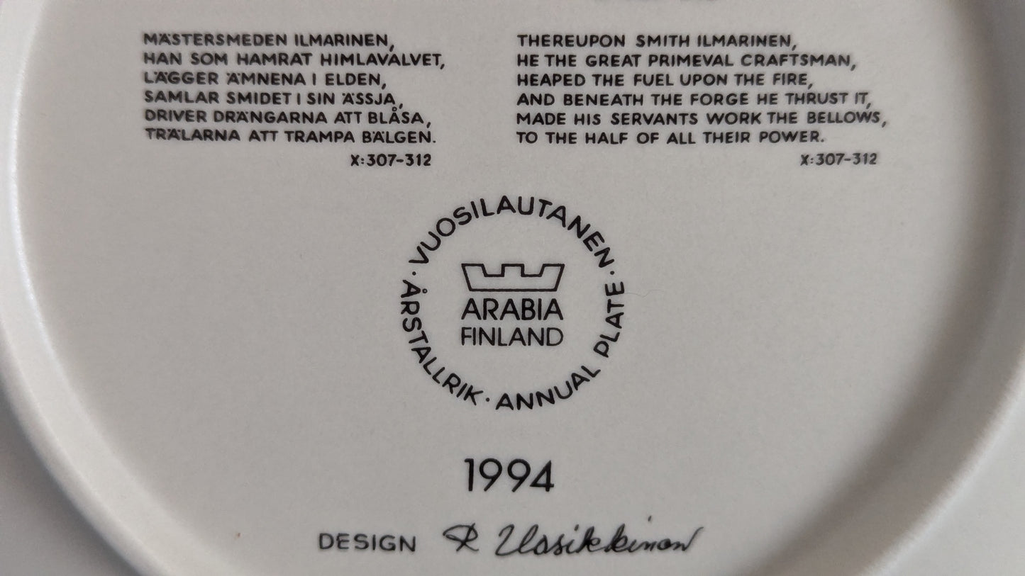 Arabia Kalevala Vuosilautanen 1994 (Raija Uosikkinen)
