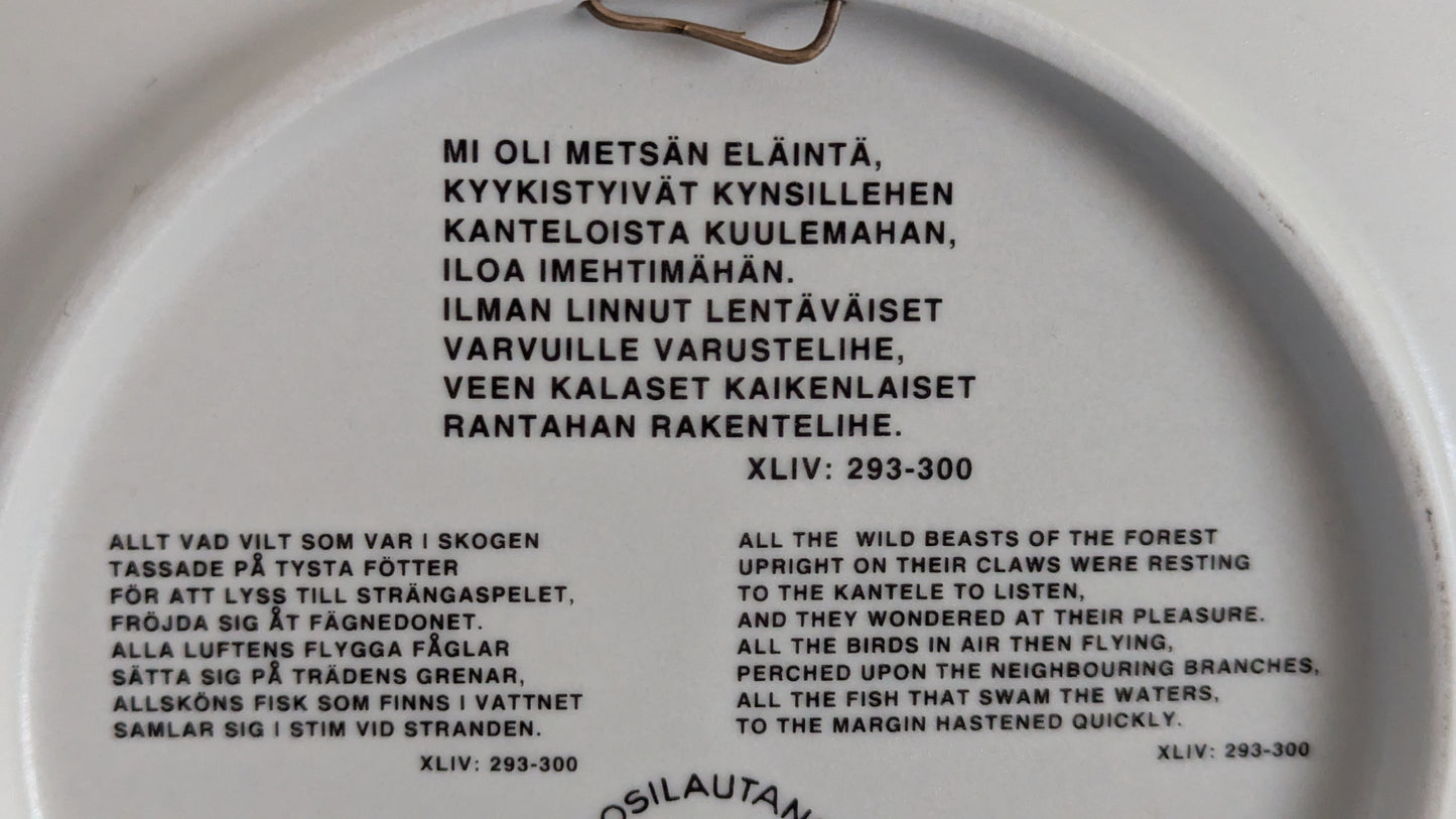 Arabia Kalevala Vuosilautanen 1999 (Raija Uosikkinen)