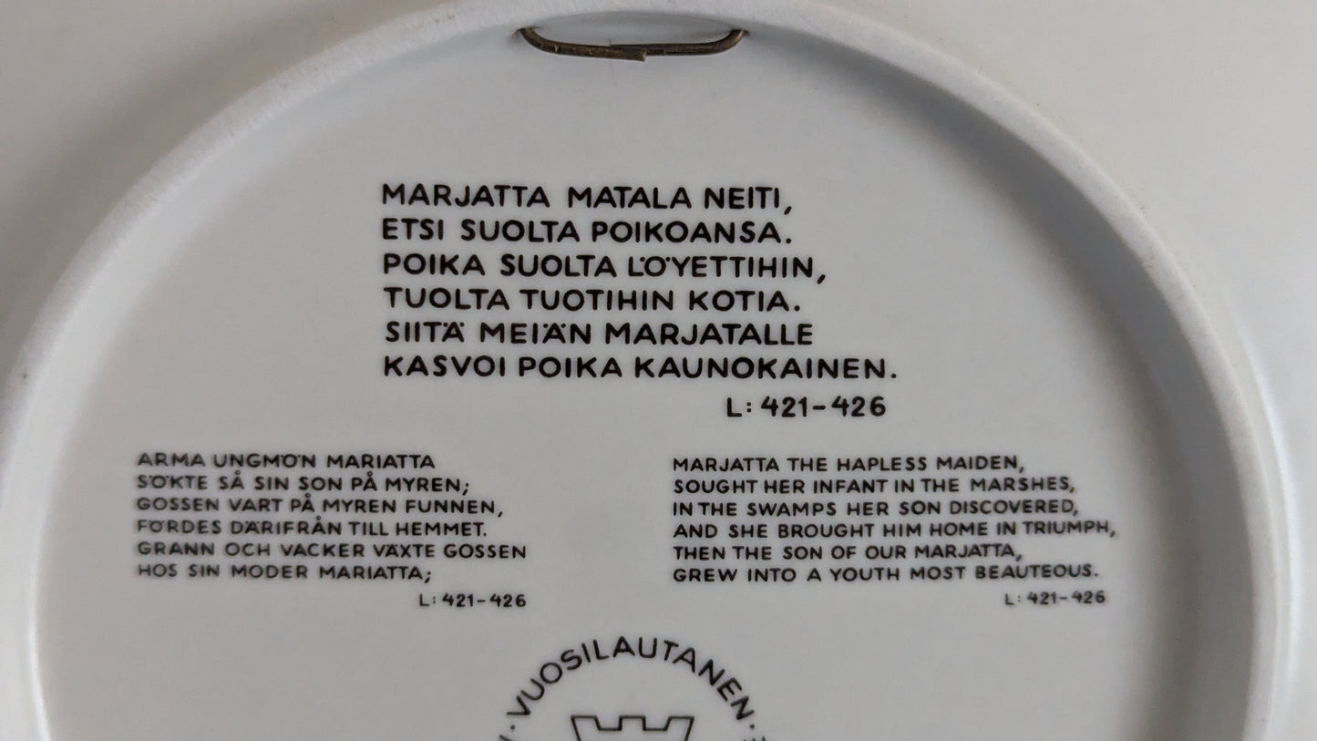 Arabia Kalevala Vuosilautanen 1993 (Raija Uosikkinen)