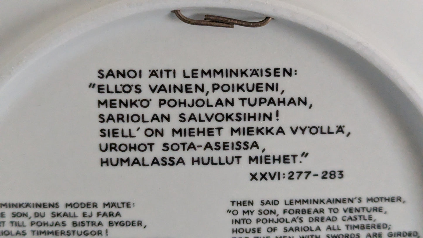 Arabia Kalevala Vuosilautanen 1991 (Raija Uosikkinen)