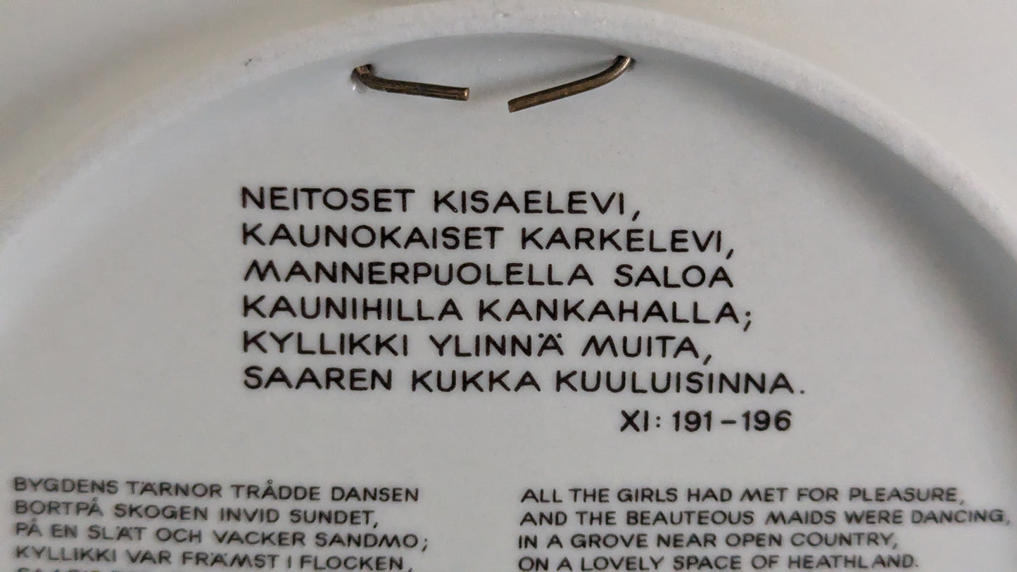 Arabia Kalevala Vuosilautanen 1989 (Raija Uosikkinen)
