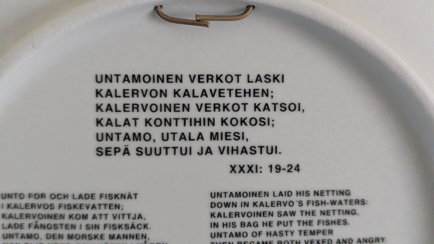 Arabia Kalevala Vuosilautanen 1997 (Raija Uosikkinen)