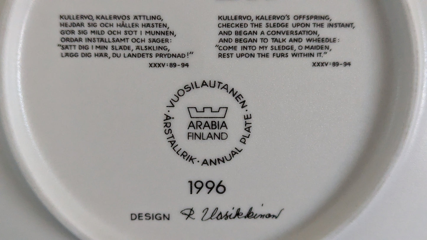 Arabia Kalevala Vuosilautanen 1996 (Raija Uosikkinen)