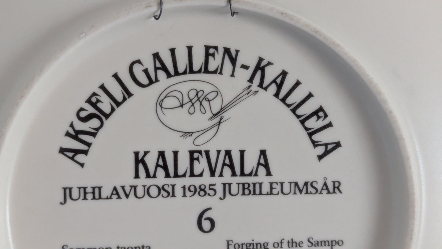 Arabia Kalevala Sammon Taonta Seinälautanen (1985, Akseli Gallen-Kallela)