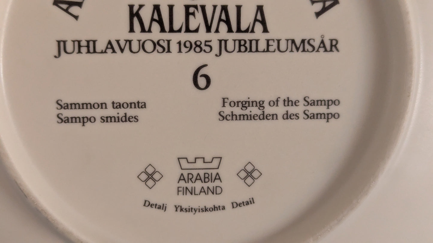 Arabia Kalevala Sammon Taonta Seinälautanen (1985, Akseli Gallen-Kallela)