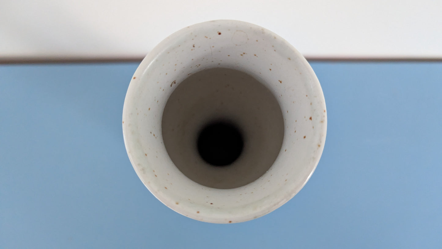 Pentik Maljakko (Korkeus: 24cm)