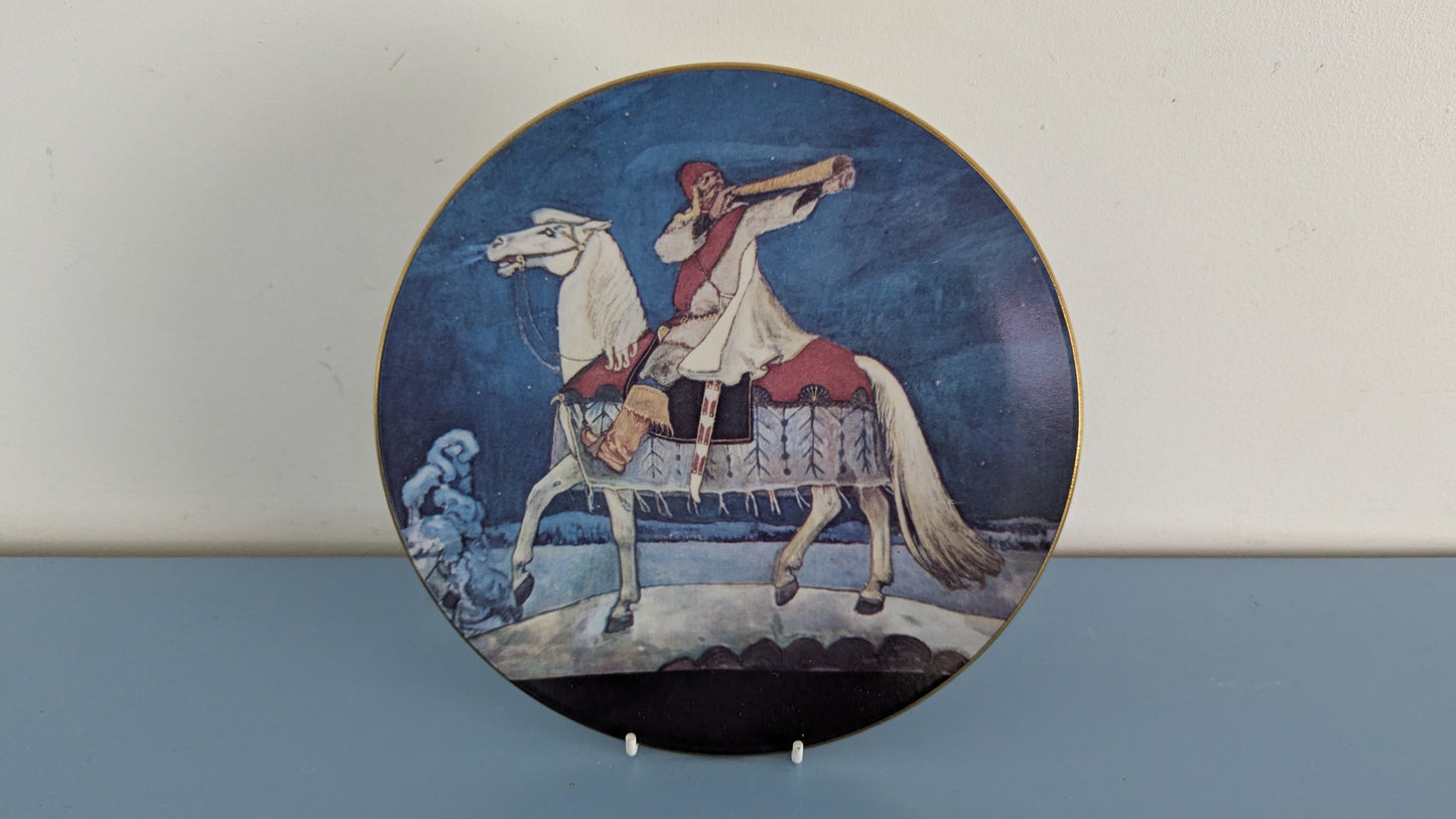 Arabia Kalevala Kullervon Sotaanlähtö Seinälautanen (1982, Akseli Gallen-Kallela)
