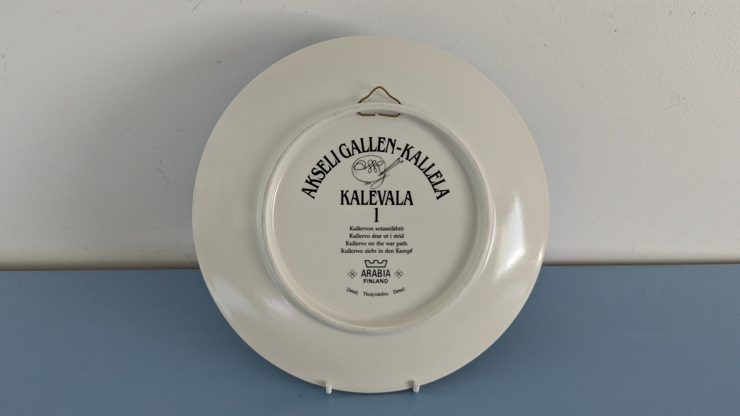 Arabia Kalevala Kullervon Sotaanlähtö Seinälautanen (1982, Akseli Gallen-Kallela)