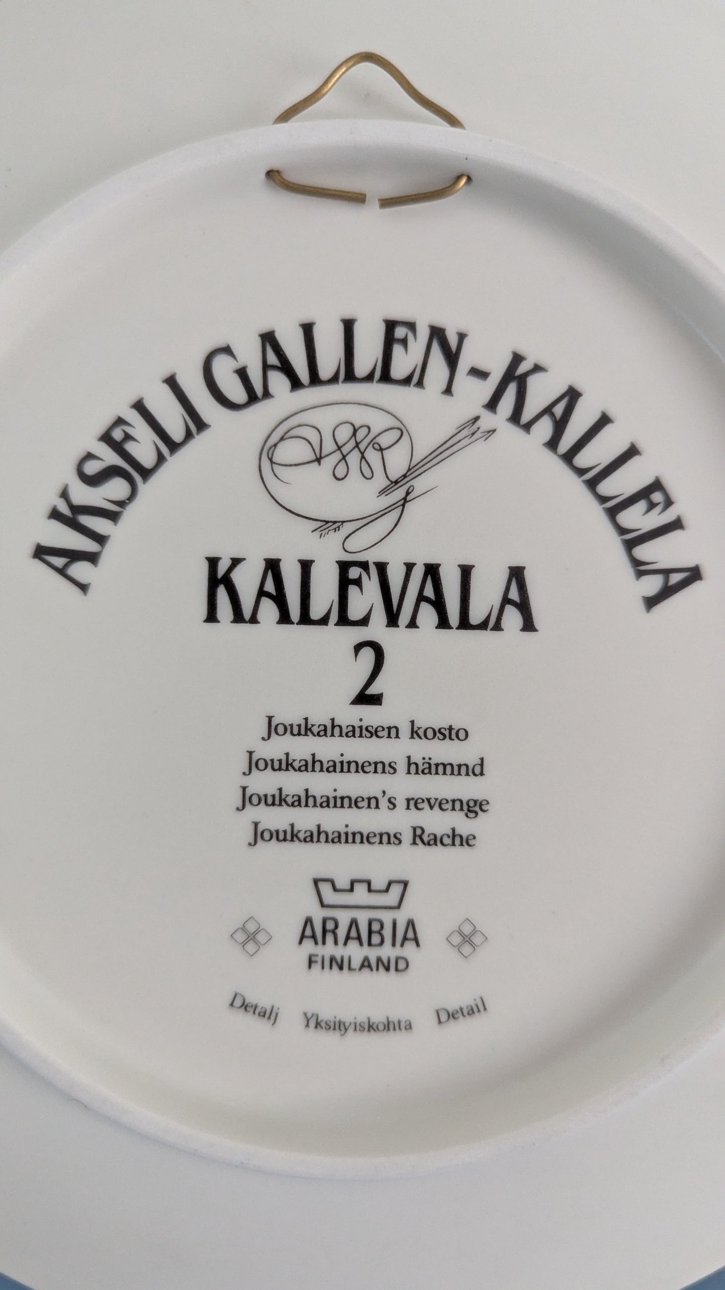 Arabia Kalevala Joukahaisen Kosto Seinälautanen (1982, Akseli Gallen-Kallela)