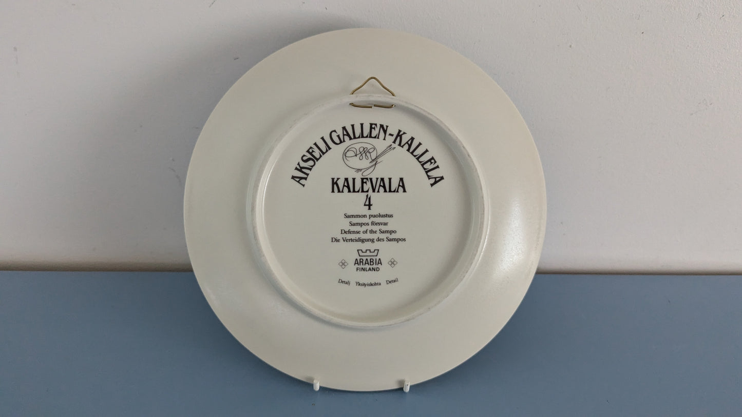 Arabia Kalevala Sammon Puolustus Seinälautanen (1982, Akseli Gallen-Kallela)