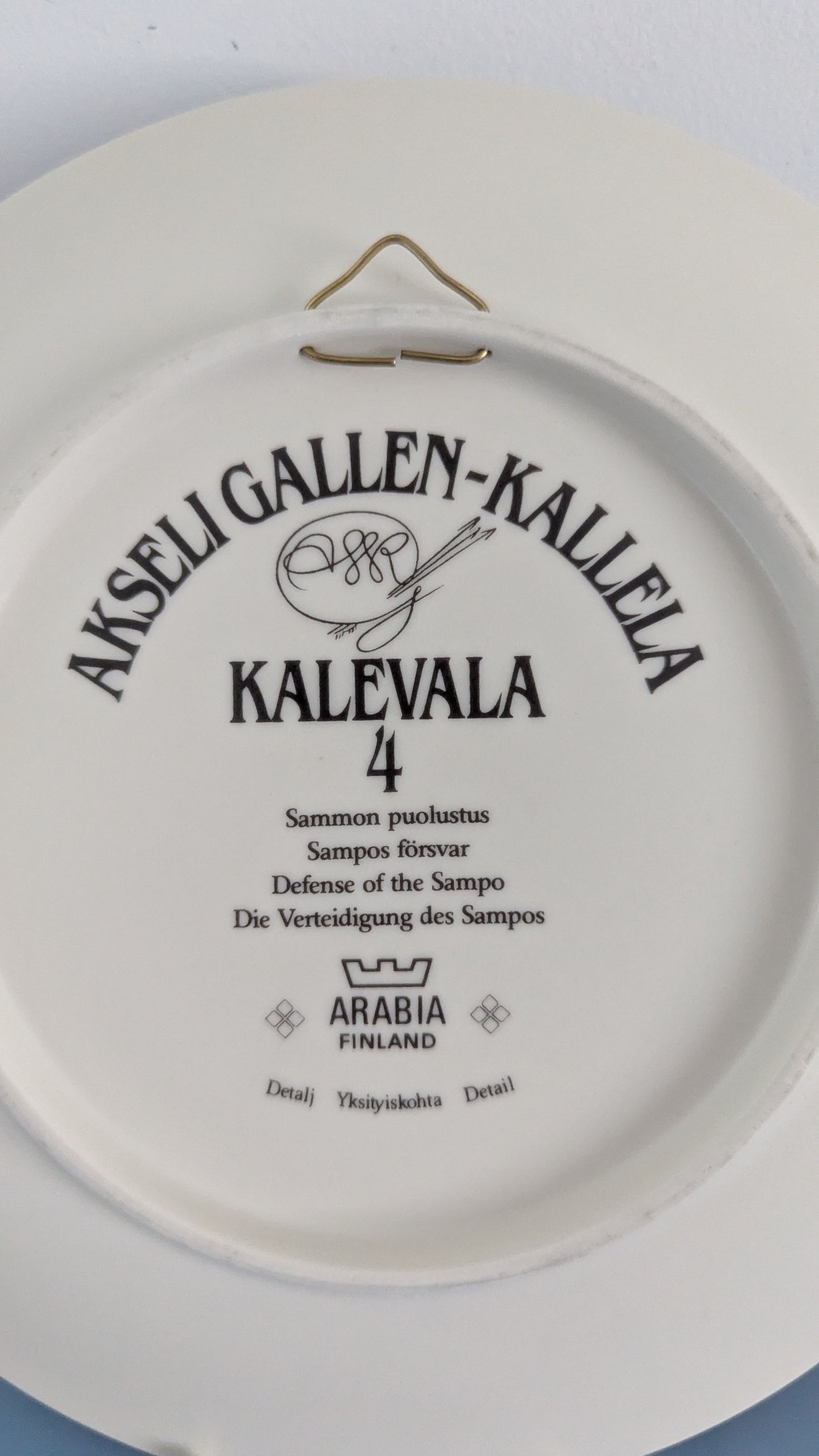 Arabia Kalevala Sammon Puolustus Seinälautanen (1982, Akseli Gallen-Kallela)