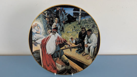 Arabia Kalevala Väinämöisen Lähtö Seinälautanen (1982, Akseli Gallen-Kallela)