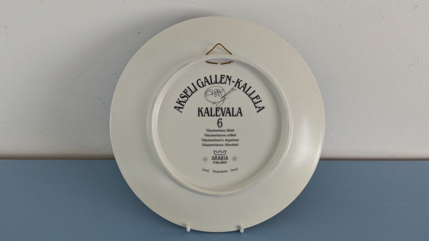 Arabia Kalevala Väinämöisen Lähtö Seinälautanen (1982, Akseli Gallen-Kallela)