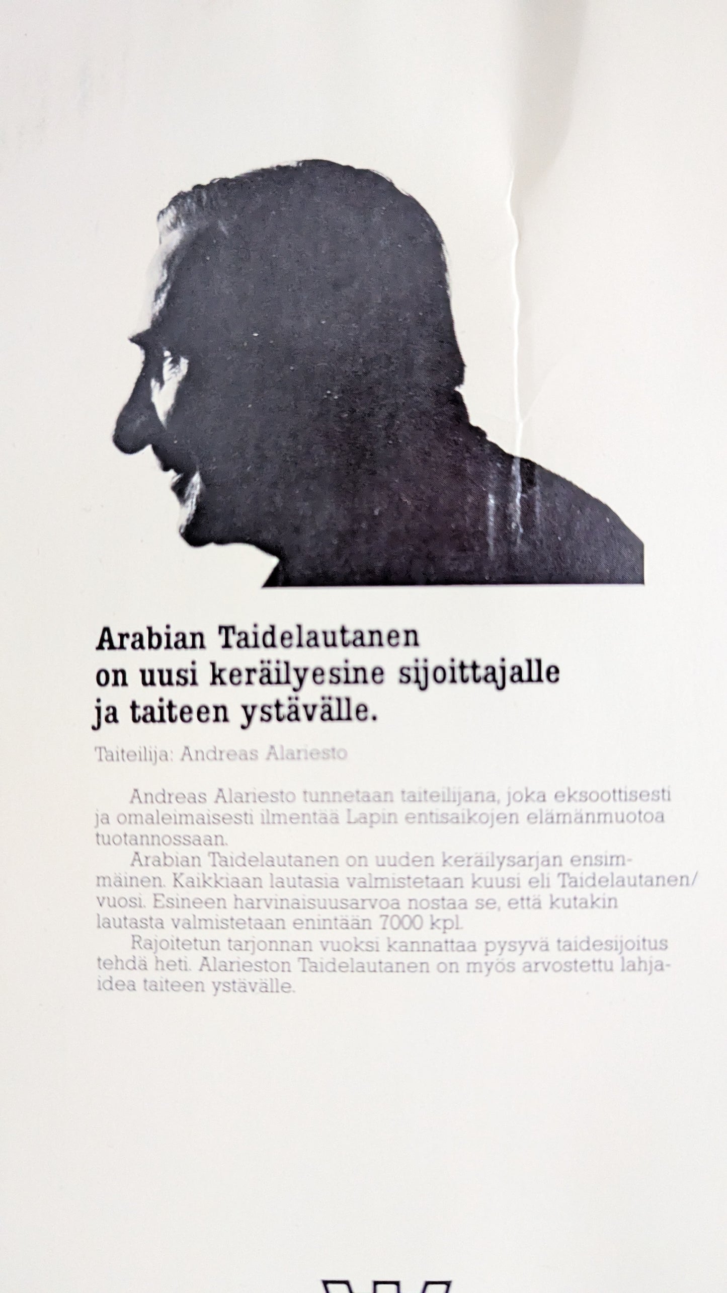 Arabia - Arabia Art 1980 Seinälautanen (Andreas Alariesto, Alk. Pakkauksessa)
