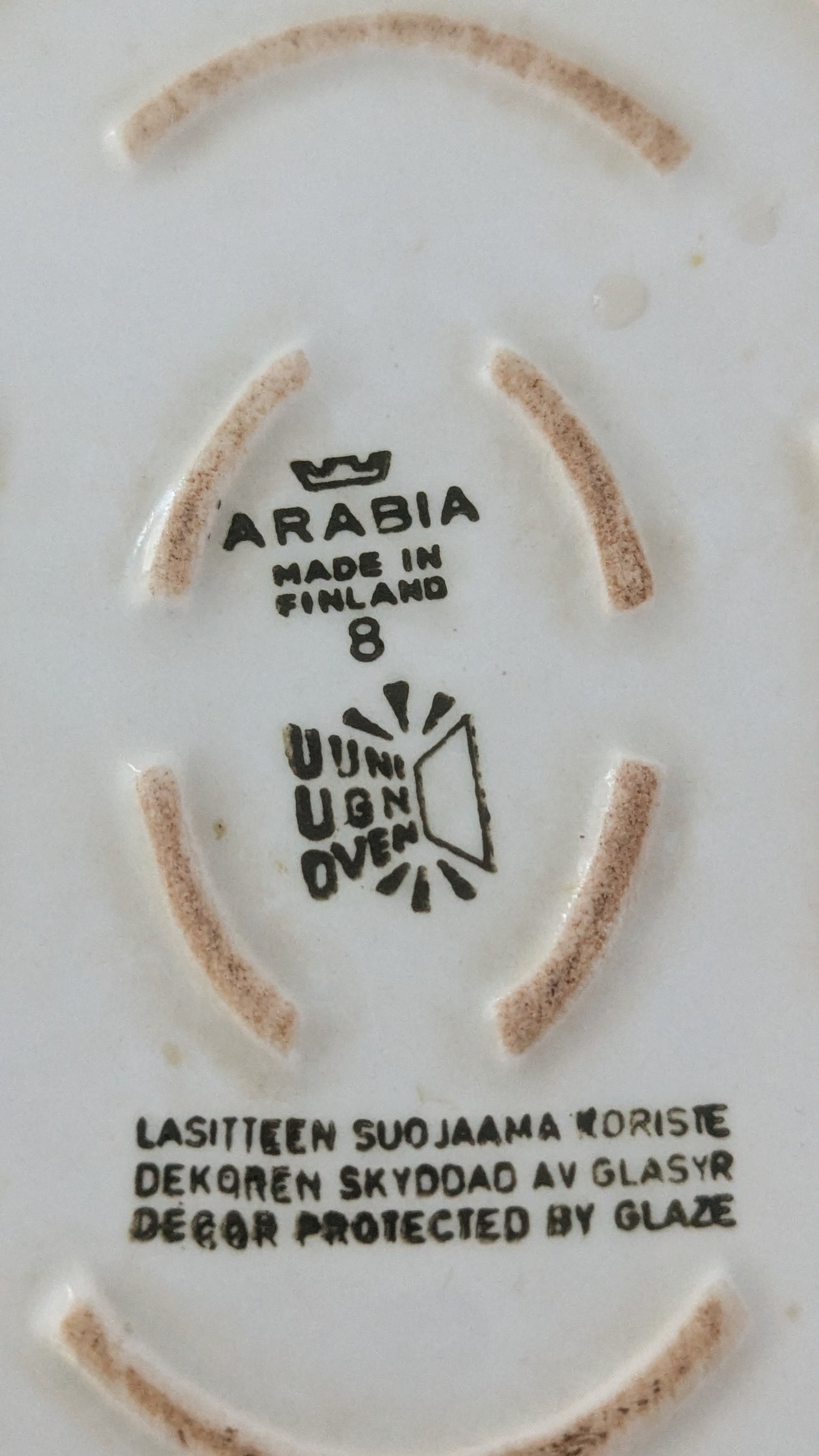 Arabia Sienitetty Uunivuoka / Tarjoilukulho (1954-1973, Edvin Lindqvist)