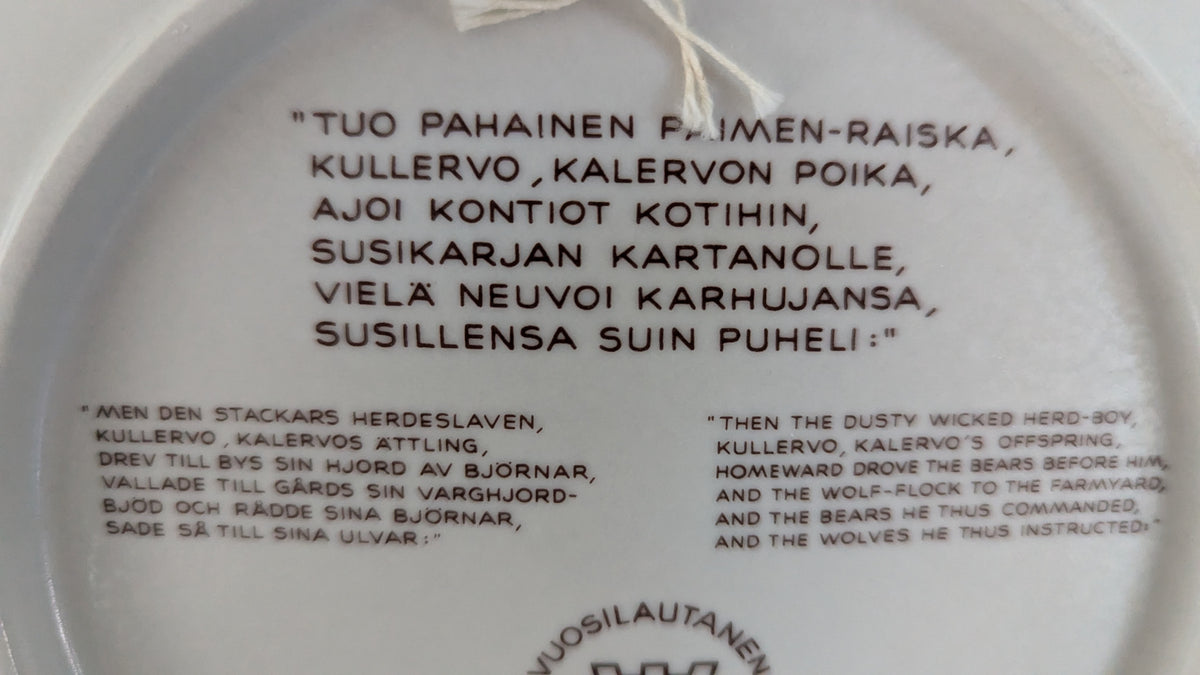 Arabia Kalevala Vuosilautanen 1979 (Raija Uosikkinen)