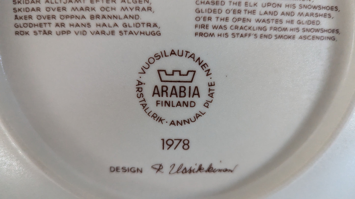 Arabia Kalevala Vuosilautanen 1978 (Raija Uosikkinen)