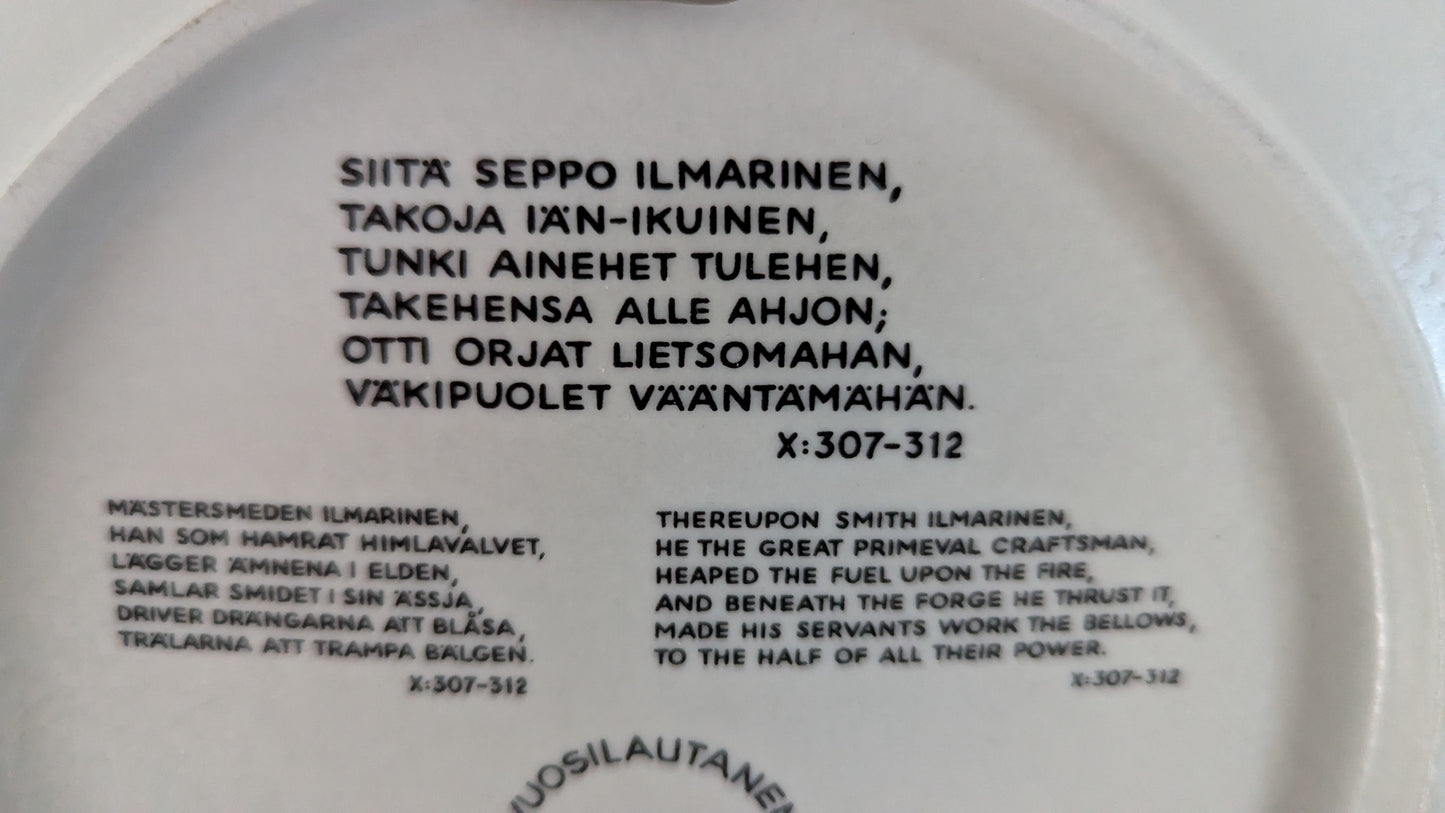 Arabia Kalevala Vuosilautanen 1994 (Raija Uosikkinen)