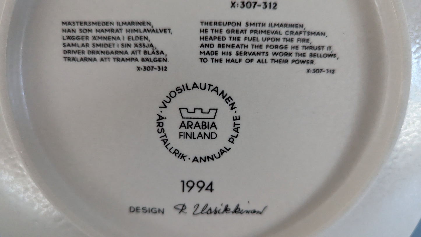 Arabia Kalevala Vuosilautanen 1994 (Raija Uosikkinen)
