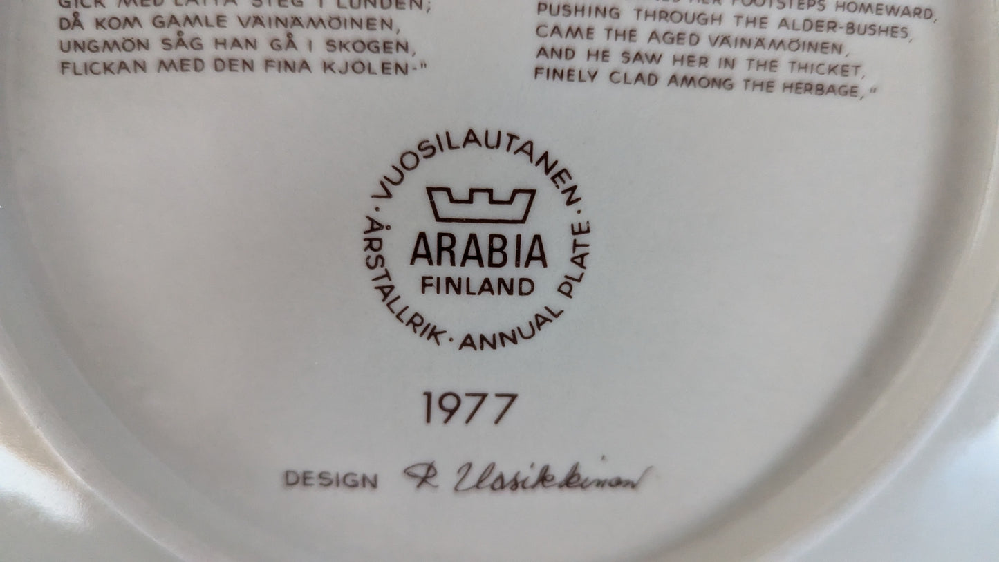 Arabia Kalevala Vuosilautanen 1977 (Raija Uosikkinen)