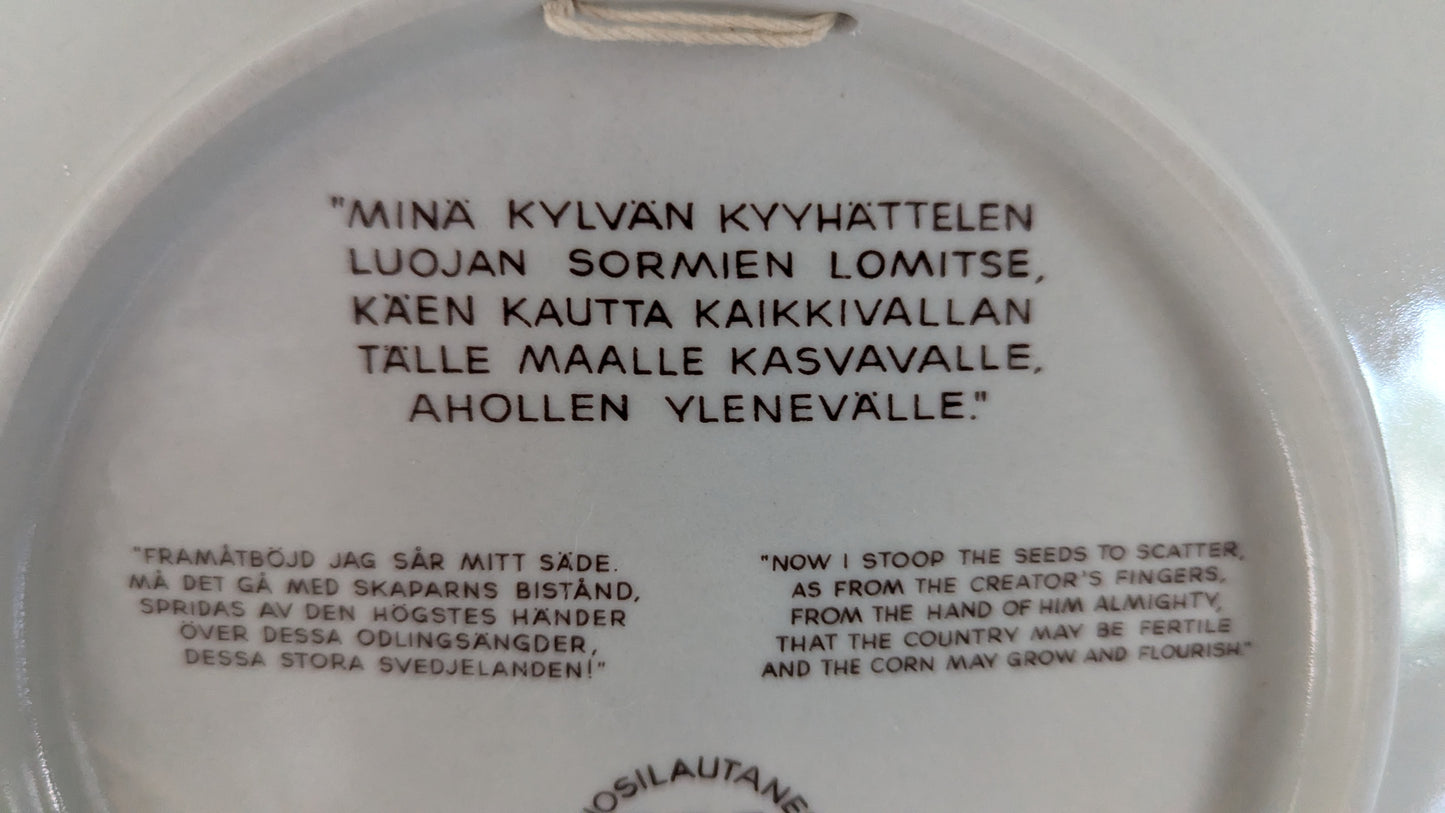 Arabia Kalevala Vuosilautanen 1976 (Raija Uosikkinen)