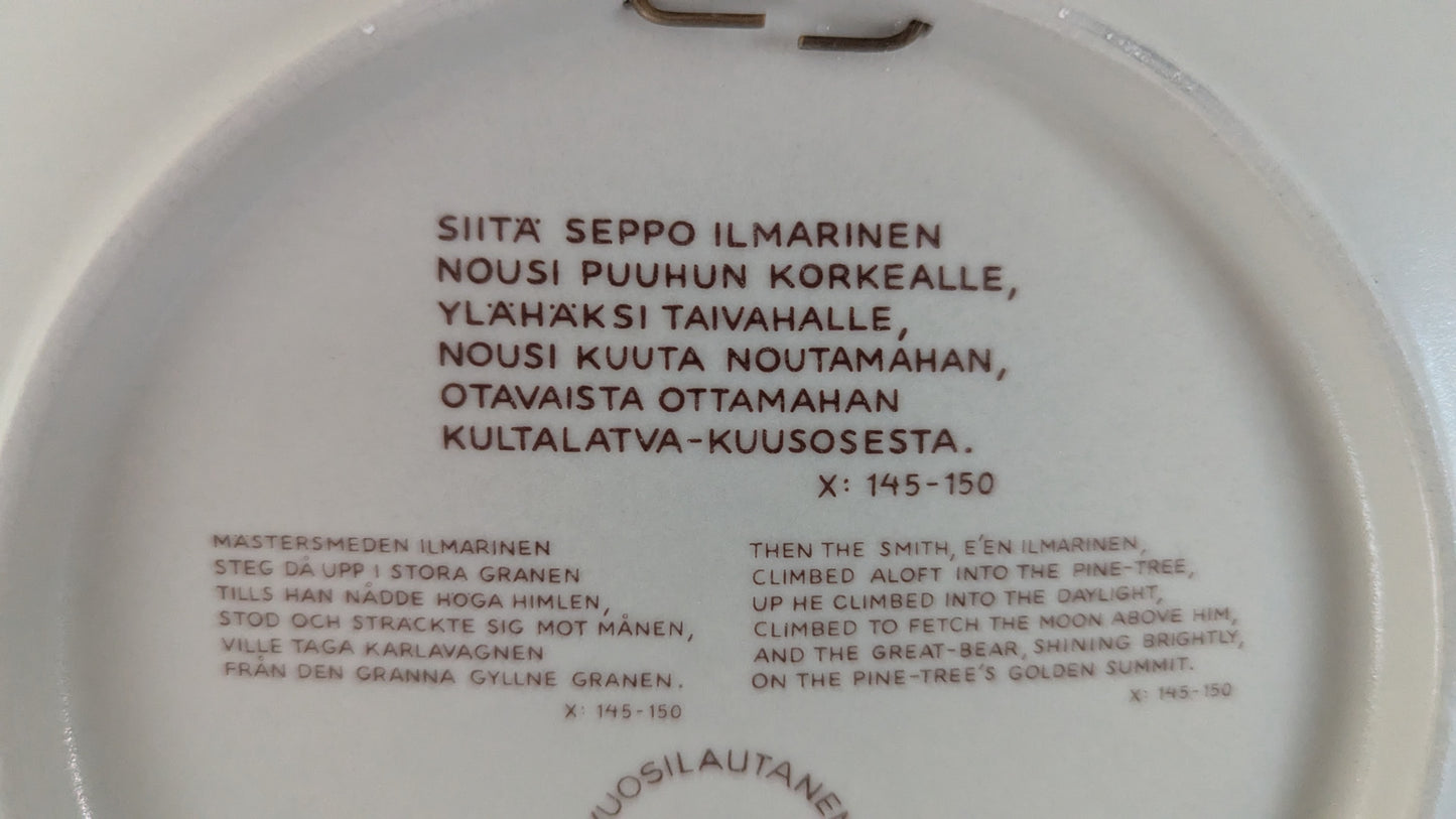 Arabia Kalevala Vuosilautanen 1987 (Raija Uosikkinen)