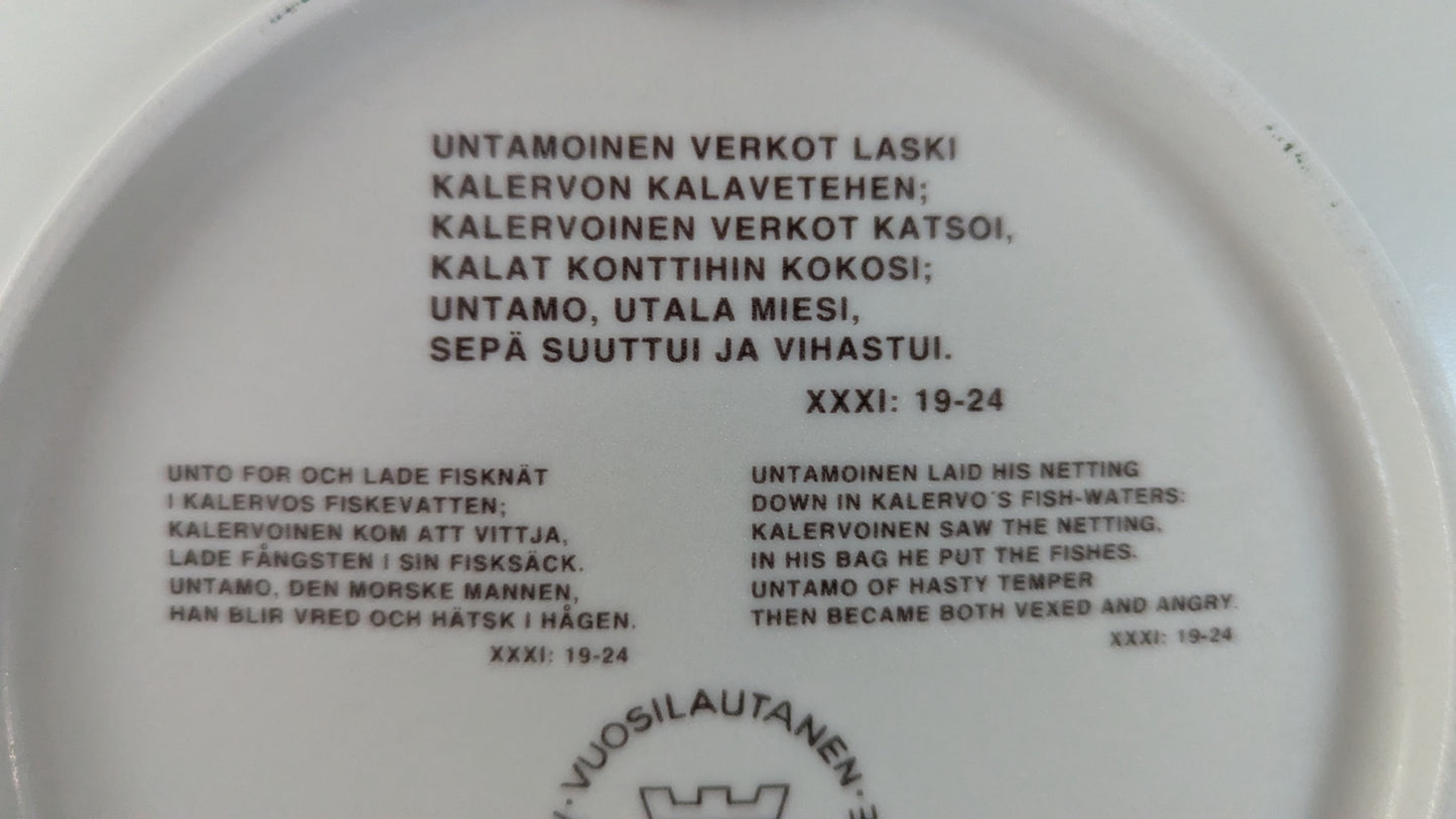 Arabia Kalevala Vuosilautanen 1997 (Raija Uosikkinen)