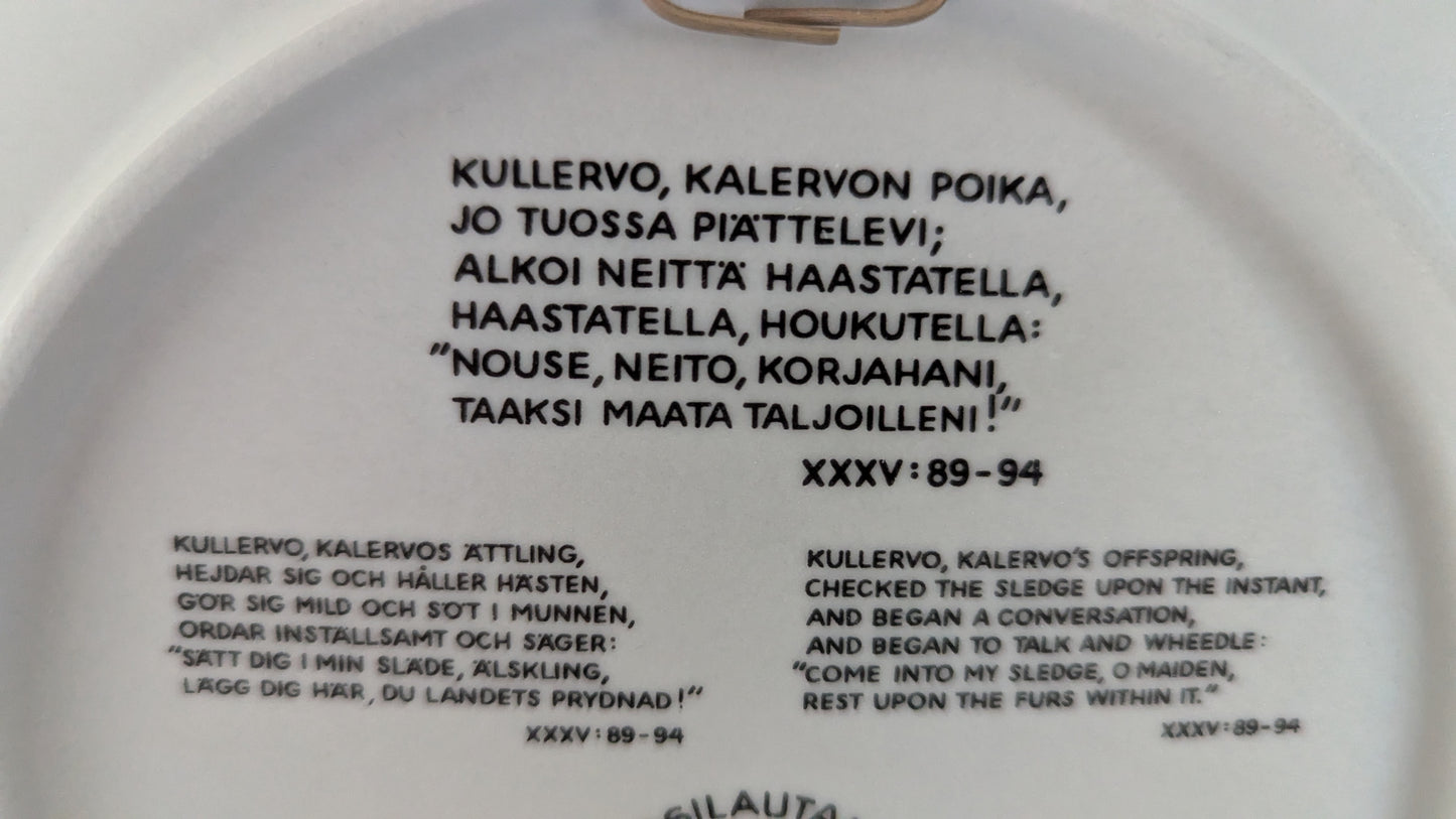 Arabia Kalevala Vuosilautanen 1996 (Raija Uosikkinen)