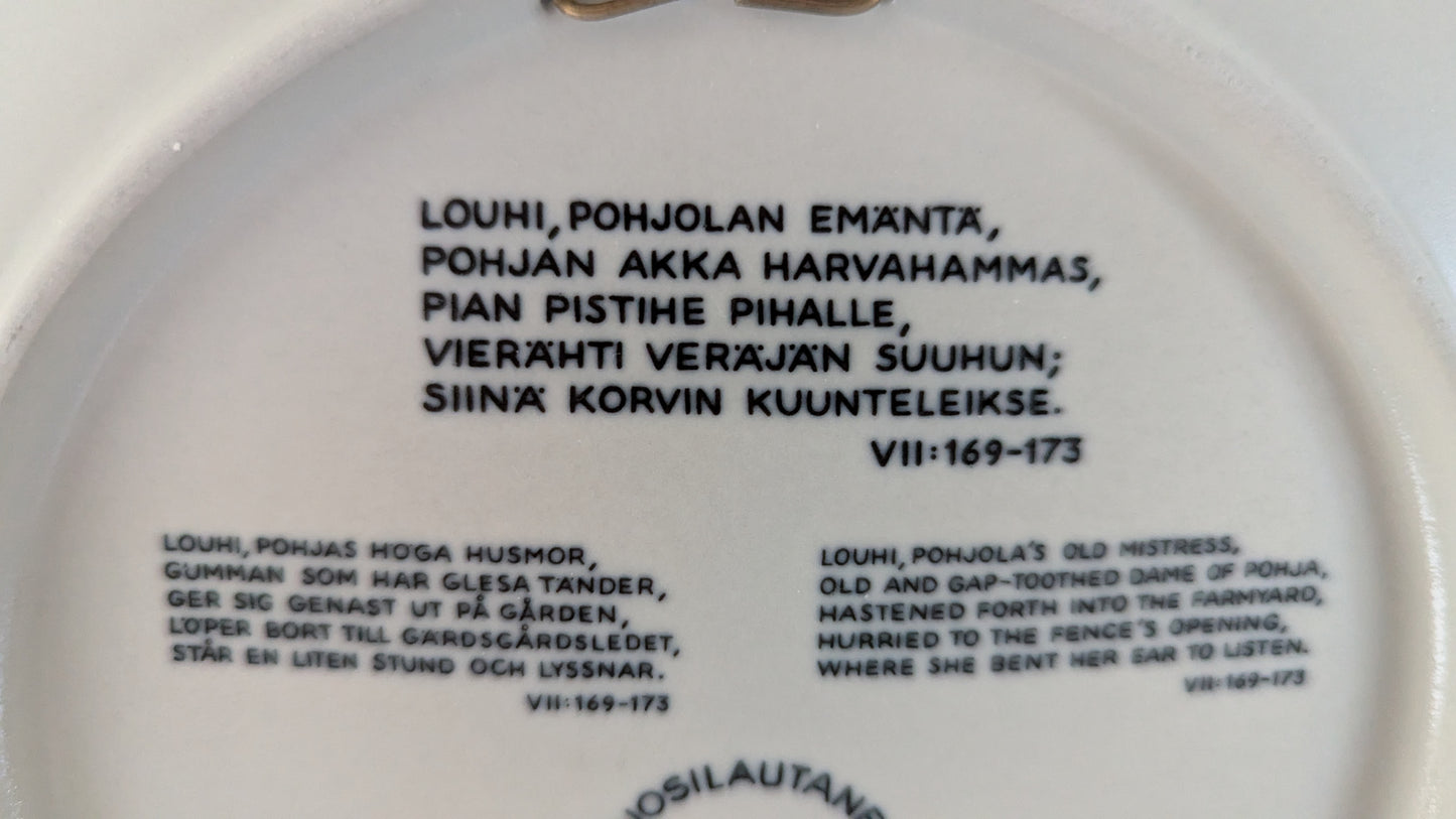 Arabia Kalevala Vuosilautanen 1988 (Raija Uosikkinen)