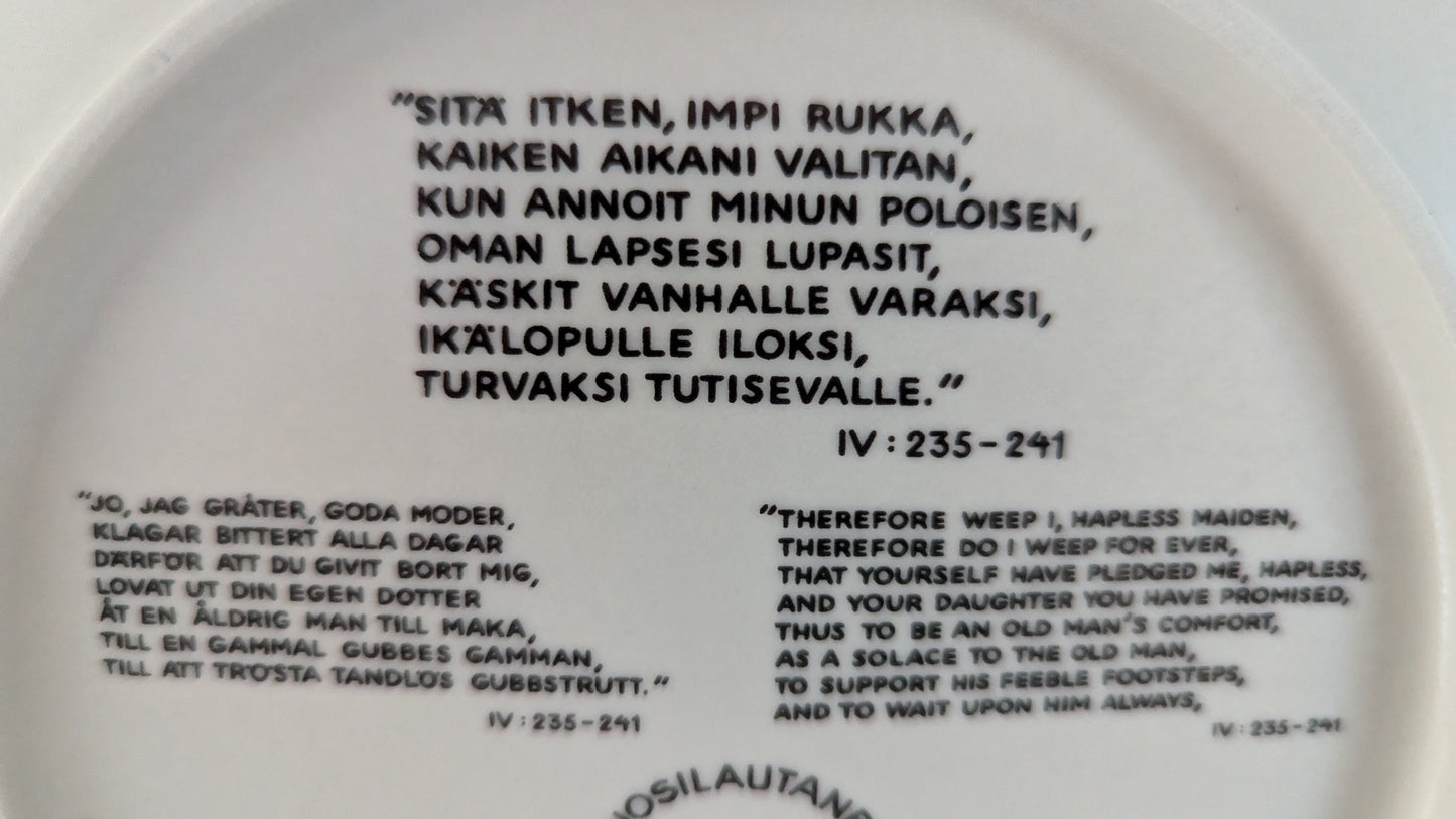 Arabia Kalevala Vuosilautanen 1992 (Raija Uosikkinen)