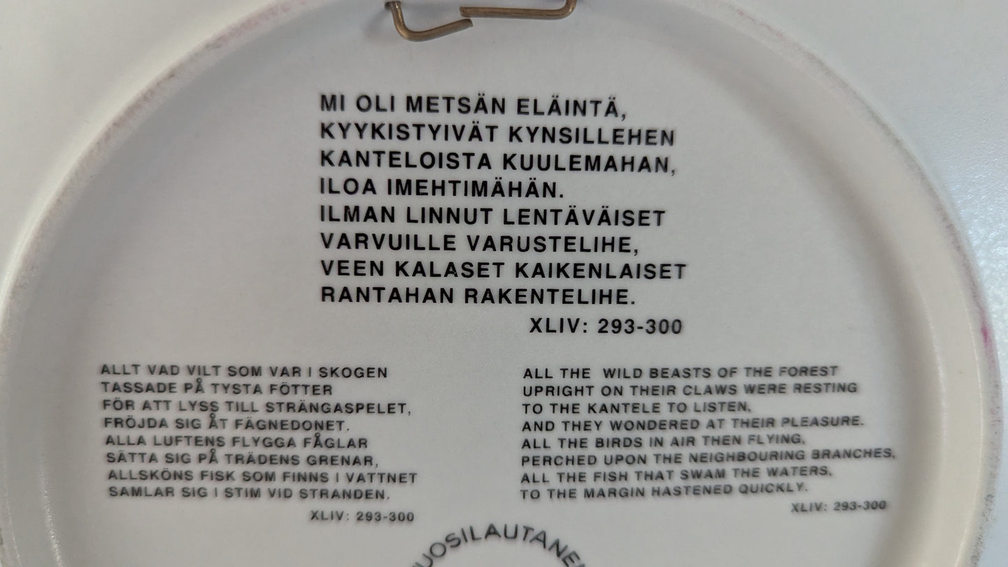 Arabia Kalevala Vuosilautanen 1999 (Raija Uosikkinen)