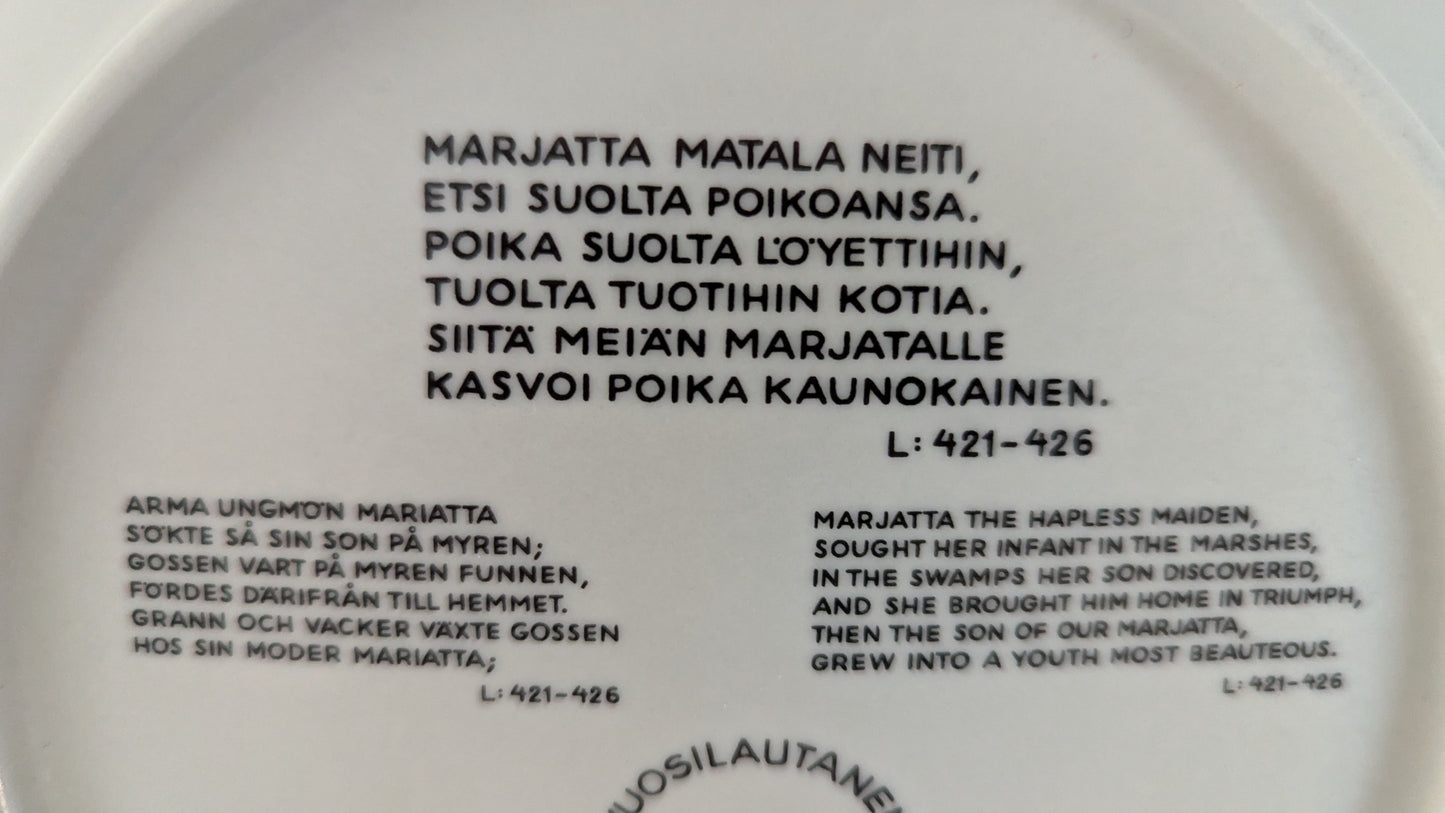 Arabia Kalevala Vuosilautanen 1993 (Raija Uosikkinen)