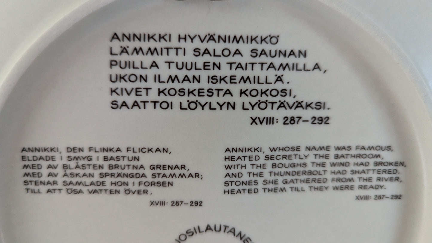 Arabia Kalevala Vuosilautanen 1990 (Raija Uosikkinen)