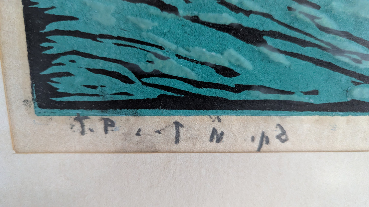 Signeerattu ja 1/12 Numeroitu Väripuupiirros