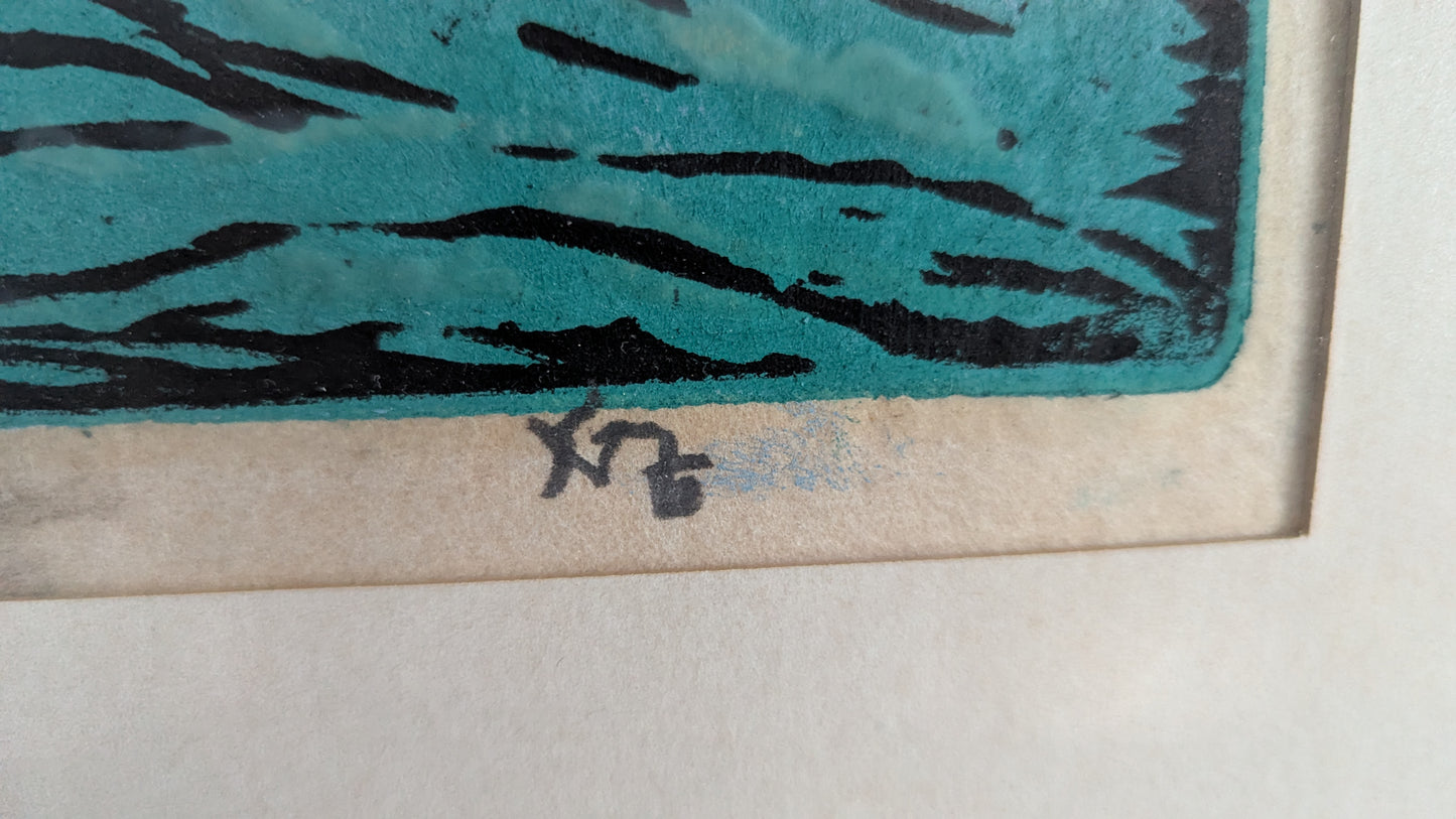 Signeerattu ja 1/12 Numeroitu Väripuupiirros