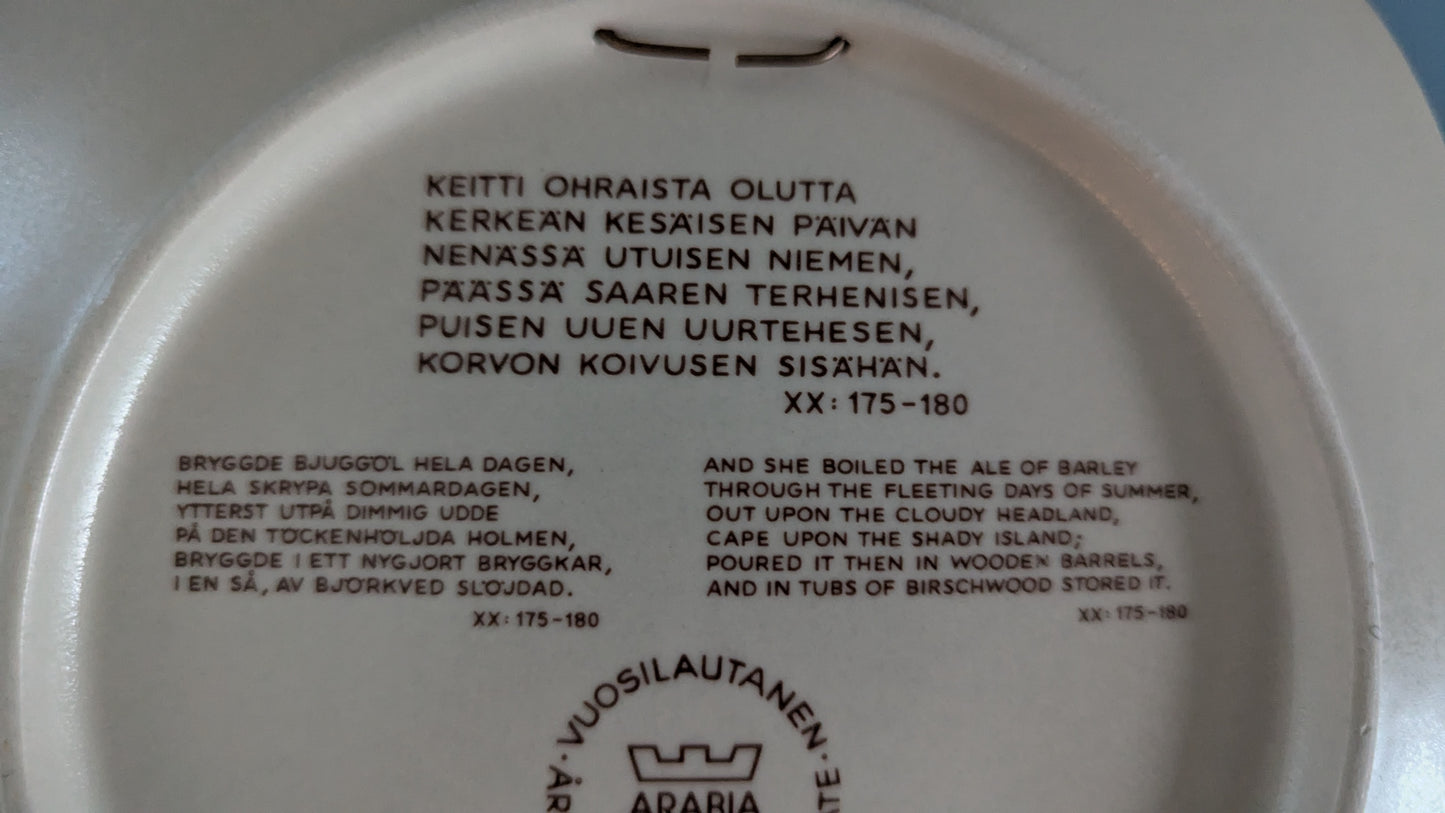 Arabia Kalevala Vuosilautanen 1986 (Raija Uosikkinen)
