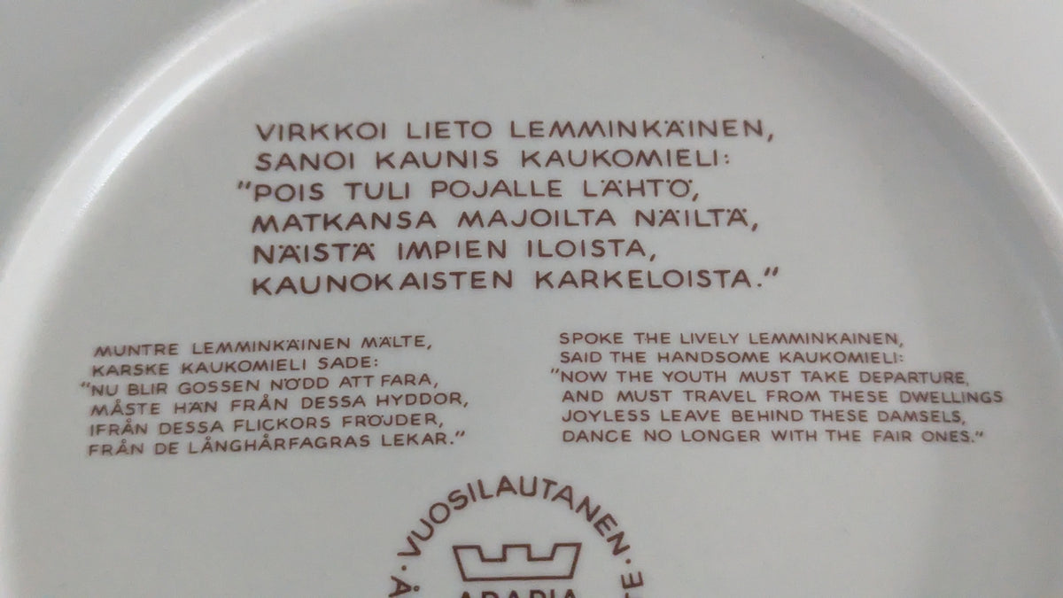 Arabia Kalevala Vuosilautanen 1983 (Alkuperäisessä Paketissa, Raija Uosikkinen)