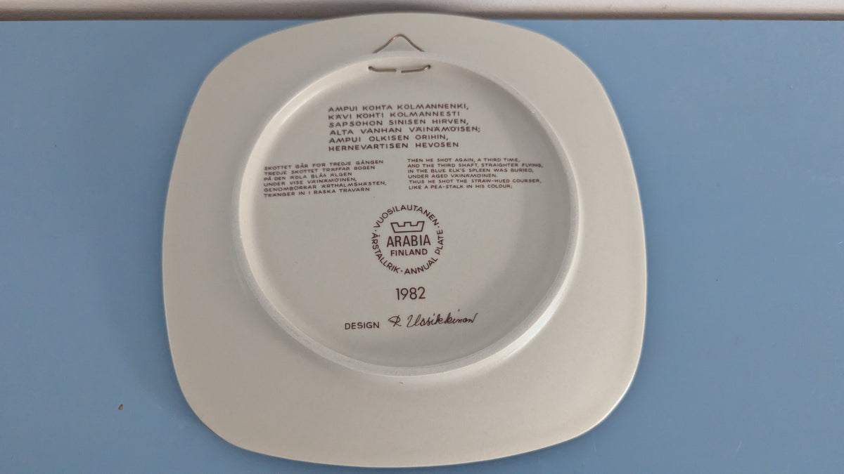 Arabia Kalevala Vuosilautanen 1982 (Alkuperäisessä Paketissa, Raija Uosikkinen)