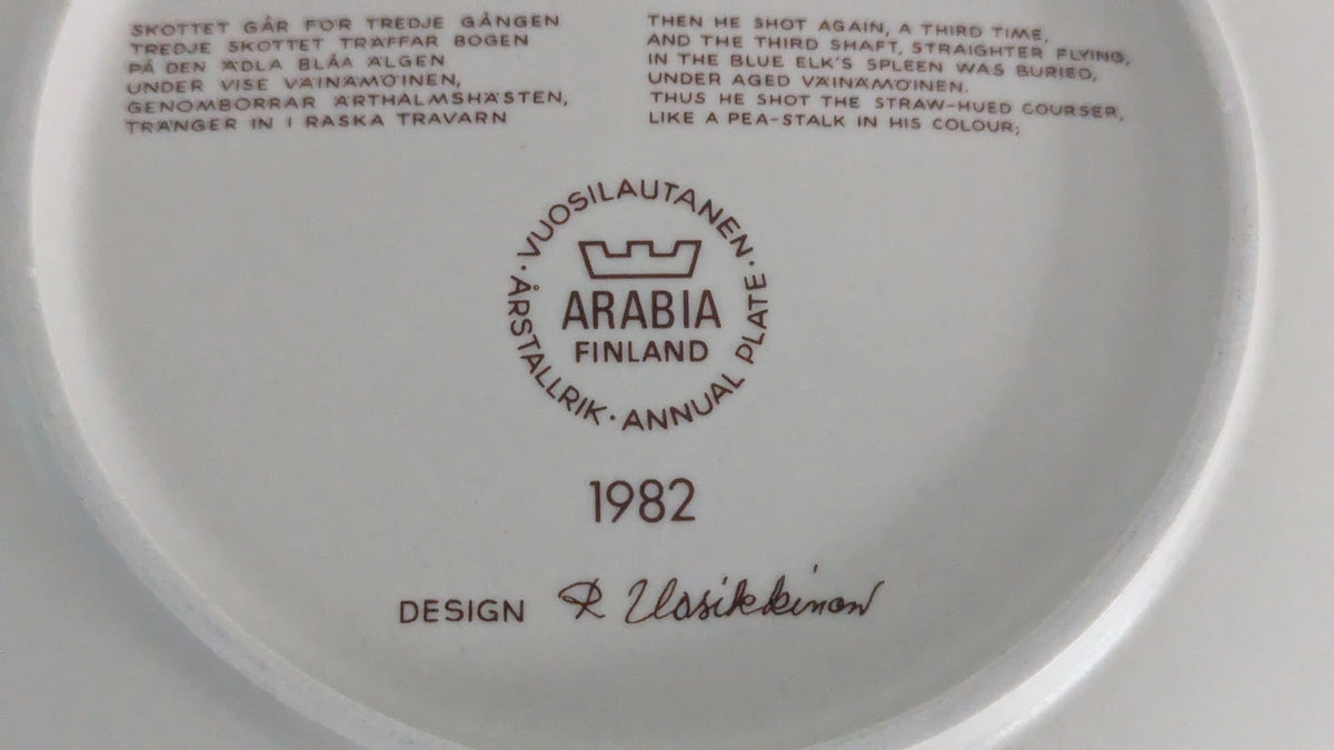 Arabia Kalevala Vuosilautanen 1982 (Alkuperäisessä Paketissa, Raija Uosikkinen)