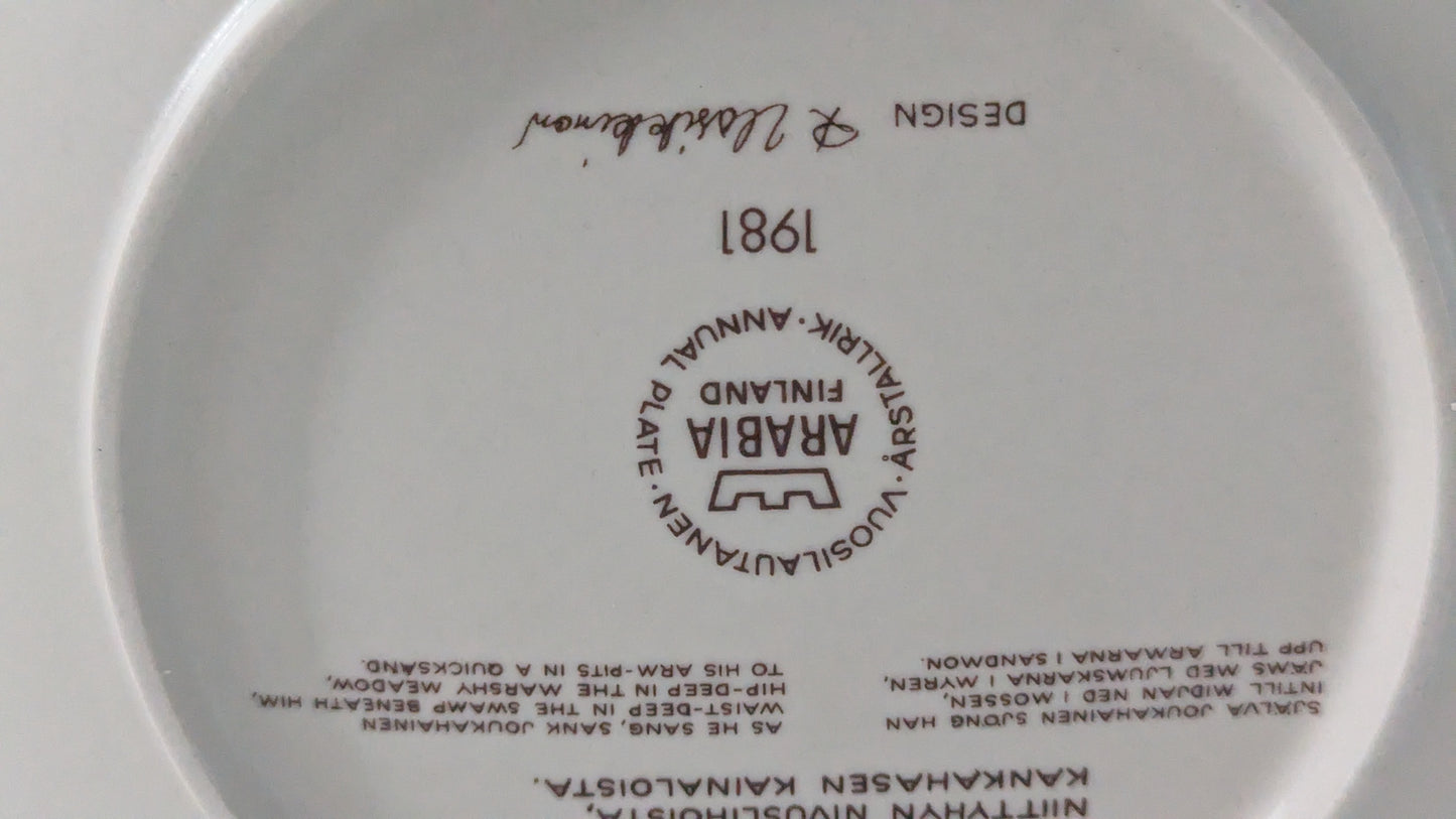 Arabia Kalevala Vuosilautanen 1981 (Alkuperäisessä Paketissa, Raija Uosikkinen)