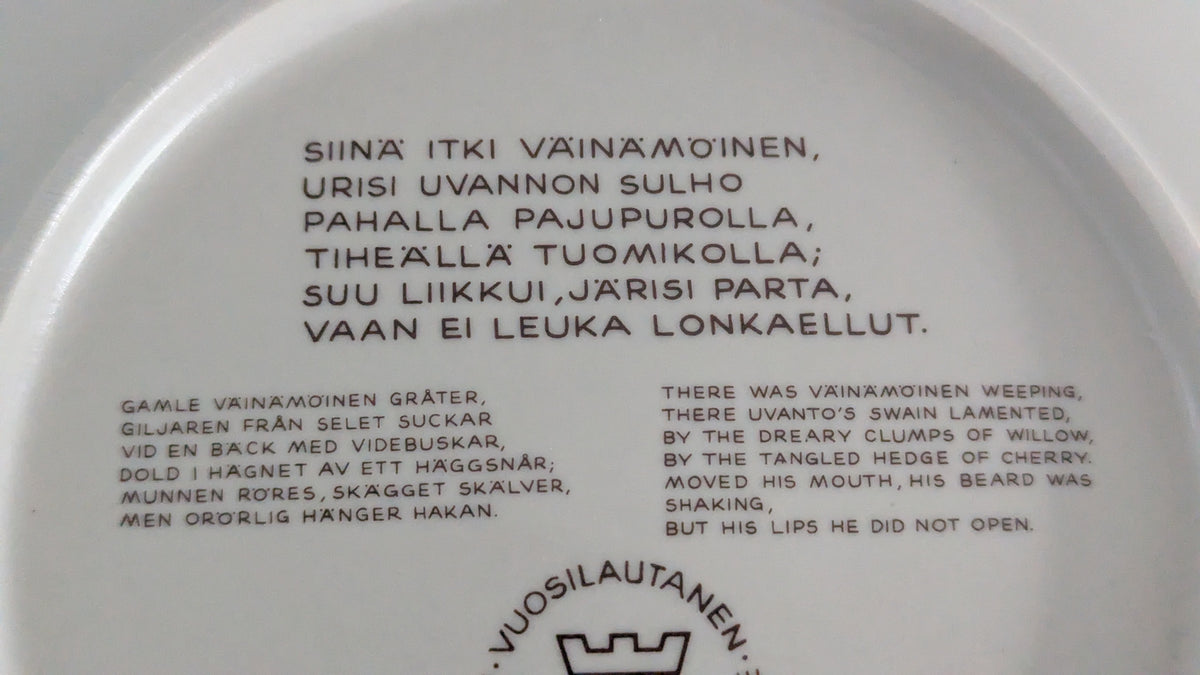Arabia Kalevala Vuosilautanen 1980 (Alkuperäisessä Paketissa, Raija Uosikkinen)