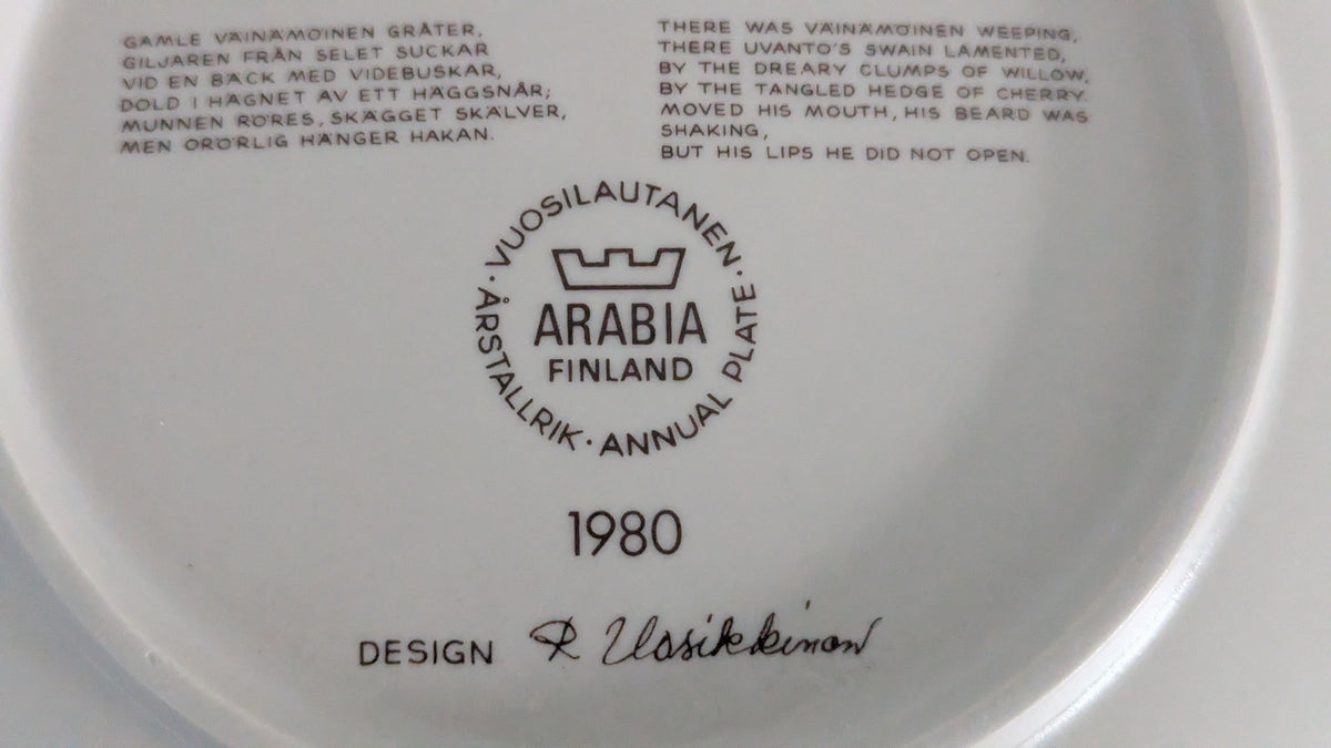 Arabia Kalevala Vuosilautanen 1980 (Alkuperäisessä Paketissa, Raija Uosikkinen)