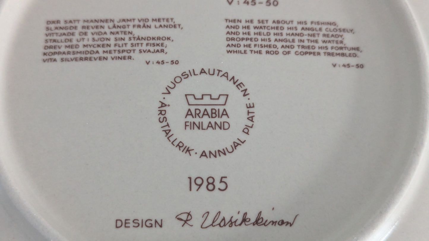 Arabia Kalevala Vuosilautanen 1985 (Alkuperäisessä Paketissa, Raija Uosikkinen)
