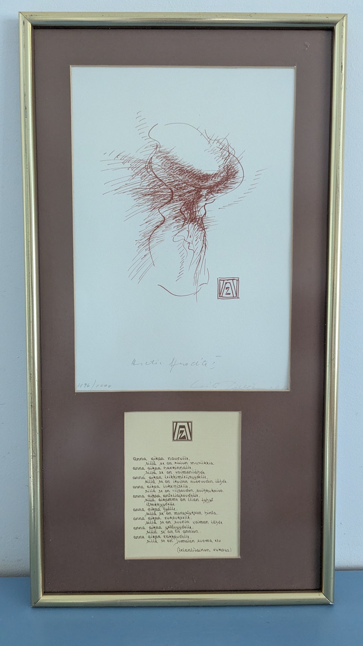 Laila Pullinen - Arctic Afrodite I (Signeerattu Litografia 1988)