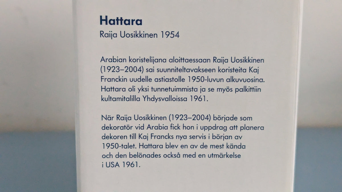 Arabia Hattara Muki (3dl, 2017, Raija Uosikkinen, Alkuperäisessä Paketissa)