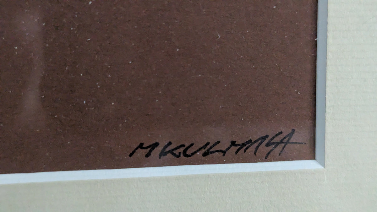 Matti Kulmala - Signeerattu Guassi