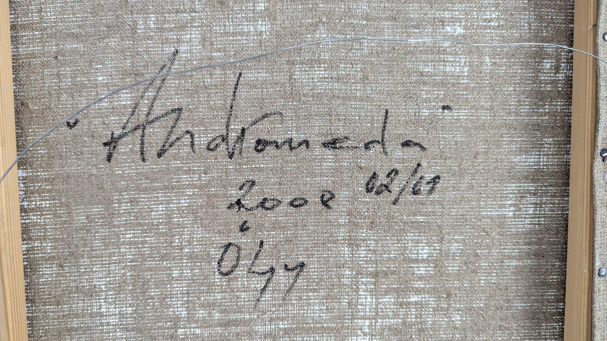 Vladan Popović - Andromeda (Signeerattu Öljyvärimaalaus 2008)