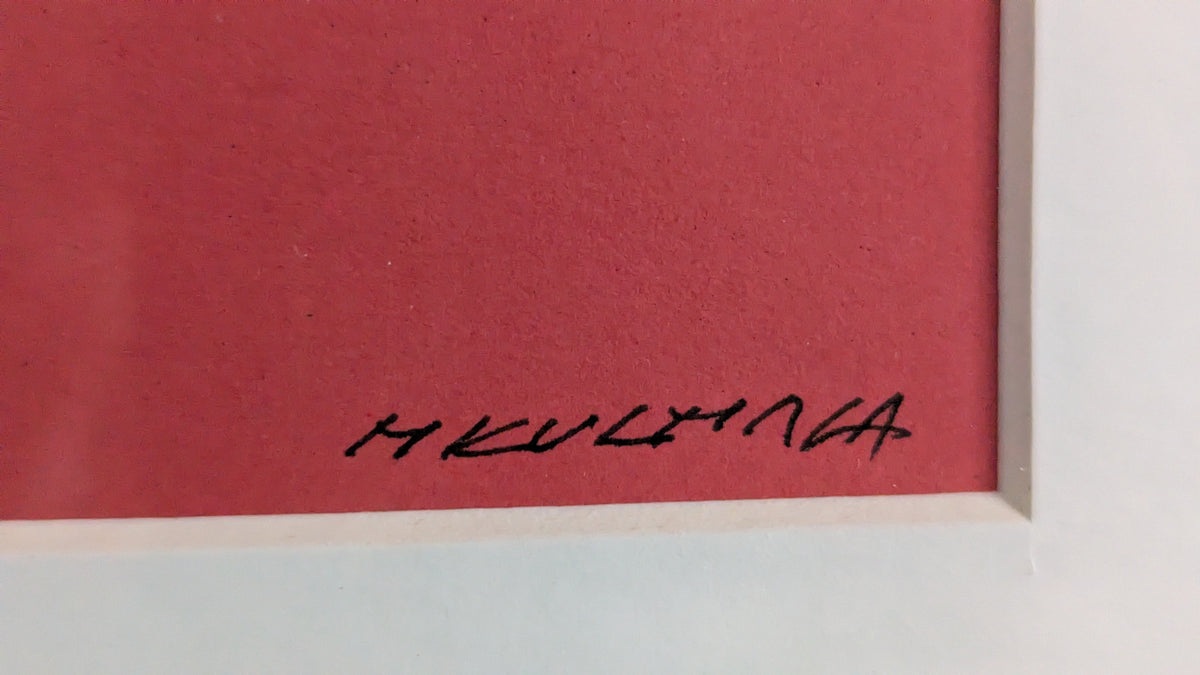 Matti Kulmala - Signeerattu Guassi