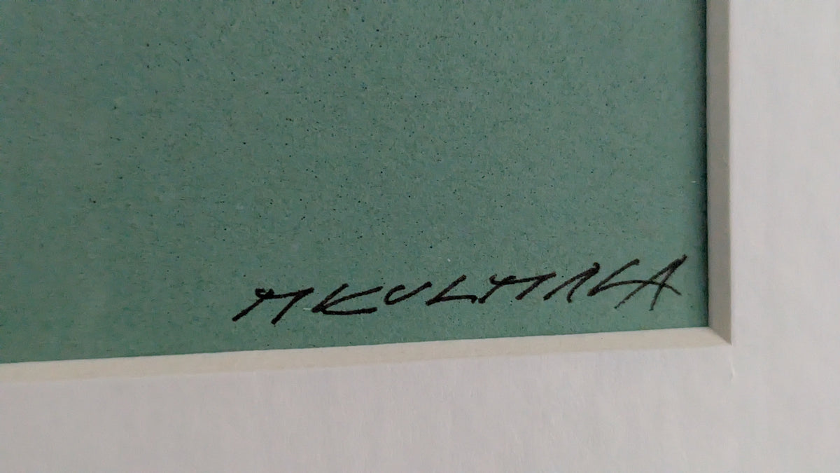 Matti Kulmala - Signeerattu Guassi