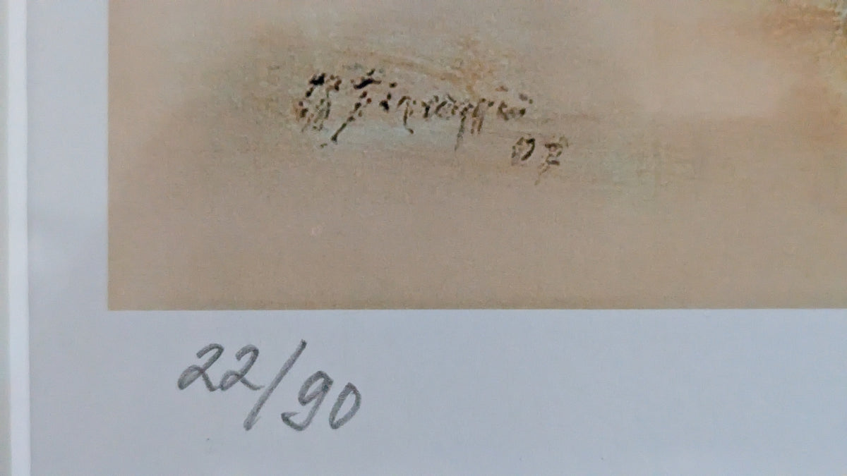 Matti Järvenpää - Villit (Signeerattu Grafiikka)
